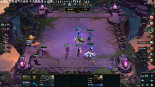 恶魔专场，今天能掉多少分呢 2019-09-01 23点场