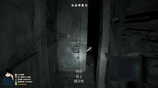 【骚宇】一人一狗！ 2019-09-02 23点场