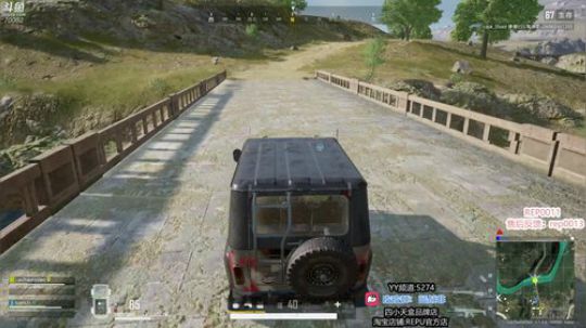 冲韩服第一~China No.1 2019-09-03 16点场