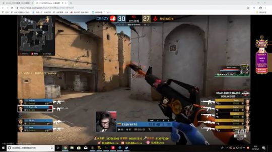 龙井碧螺春铁观音毛尖大红袍 2019-09-01 03点场