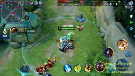第一李白 单排 小宇 2019-09-02 23点场