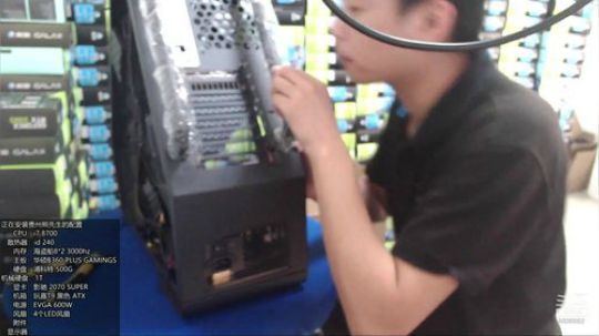 贵州熊先生