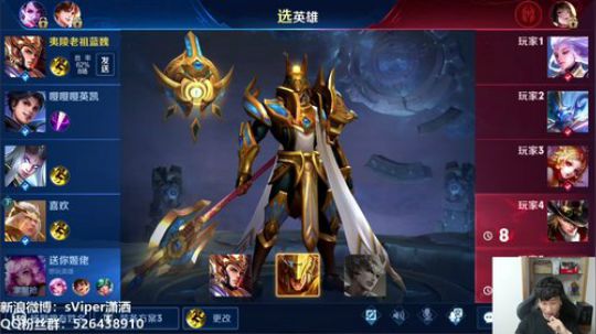 带英凯玩耍~ 2019-09-03 18点场
