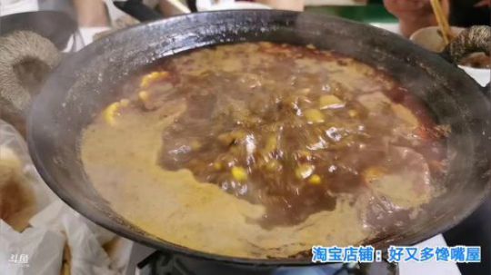 雨中等你666发布了一个斗鱼视频2019-09-03