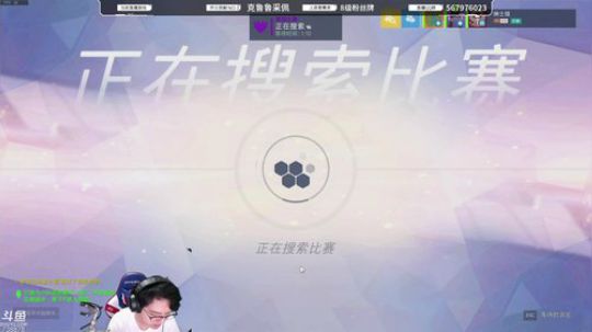绅士瑄的游戏聊天室 2019-08-31 19点场