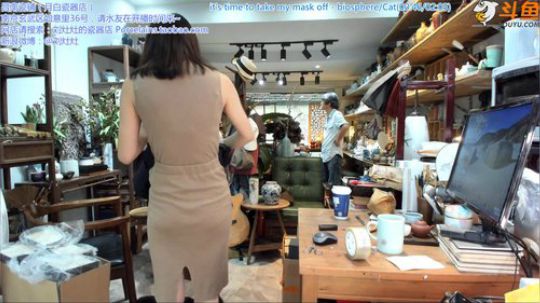 瓷器店的日常工作，周二啦 2019-09-03 12点场