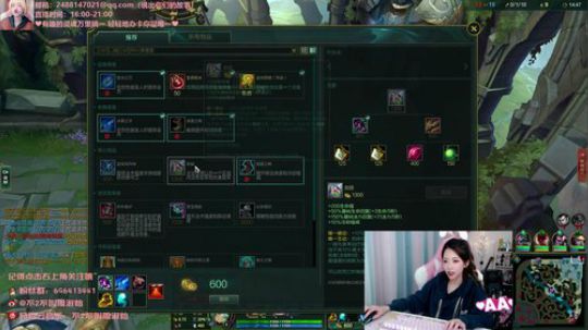 圆园团团发布了一个斗鱼视频2019-09-03