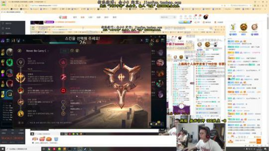 蓝董斌羊羊羊发布了一个斗鱼视频2019-09-03