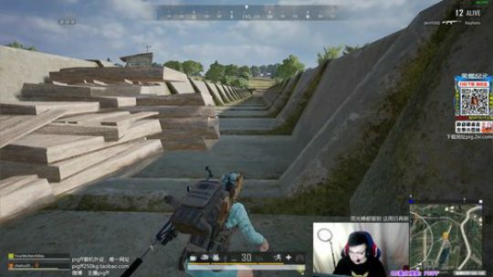我在斗鱼看pigff直播绝地求生