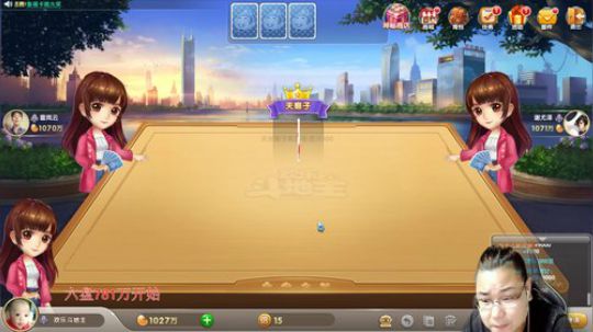 我在斗鱼看雷疯小叔直播中国象棋