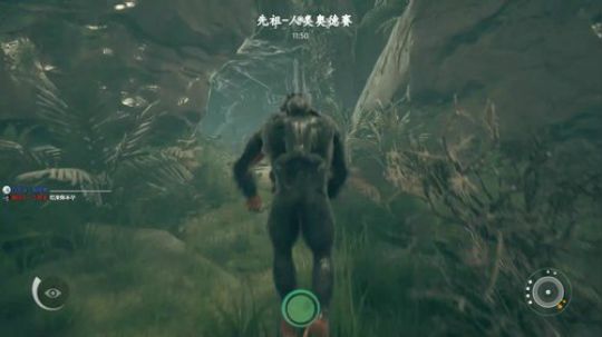 【骚宇】史前丛林最靓的仔 2019-09-03 07点场