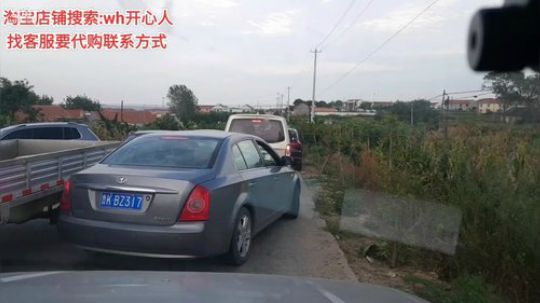 龙马精神丶老狼哥发布了一个斗鱼视频2019-09-03