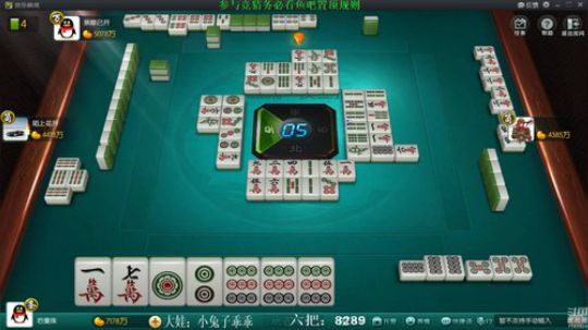 我本善良72发布了一个斗鱼视频2019-09-03