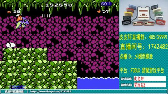 皮皮轩：面试成功，谢谢你们！ 2019-09-02 20点场