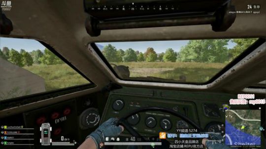 周三休整一天 2019-09-03 18点场