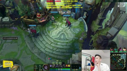 蓝董斌羊羊羊发布了一个斗鱼视频2019-09-03
