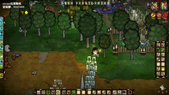 【饥荒联机】能不能遇到俩熟人？ 2019-09-03 01点场