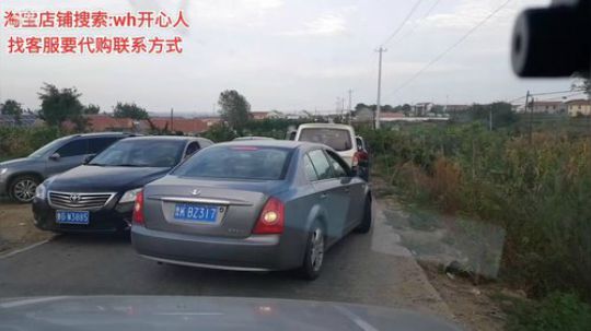 龙马精神丶老狼哥发布了一个斗鱼视频2019-09-03