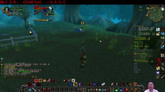 魔兽怀旧服-全服最溜猎人升级中，来聊聊吧 2019-09-02 13点场