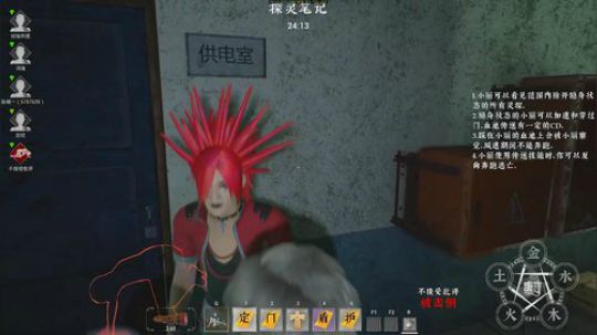 【声优】鬼榜前十魔鬼车帝 2019-09-03 01点场