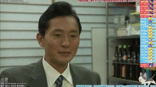根本阿呆发布了一个斗鱼视频2019-09-03