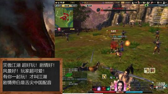 匠人之心！黑龙！冲！冲！ 2019-09-02 09点场