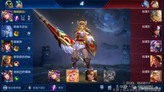 办卡永久车位，寻找一个能抗住我三枪的人 2019-09-02 16点场