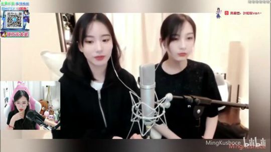 叶知秋:酷的BRO 2019-09-02 16点场