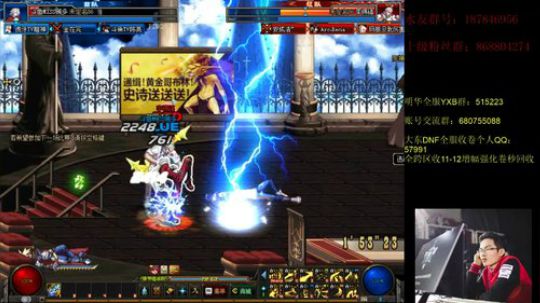 顶级中韩4V4擂台混战PK！ 2019-08-28 23点场
