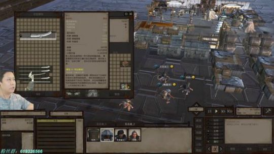 KenShi！ 剑士！ 2019-09-03 00点场