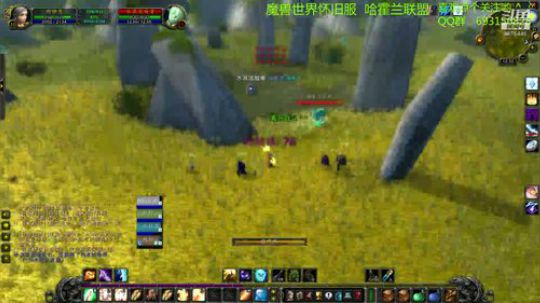 魔兽世界  9月 加油！ 2019-09-03 11点场