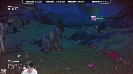 绅士瑄的游戏聊天室 2019-08-29 19点场