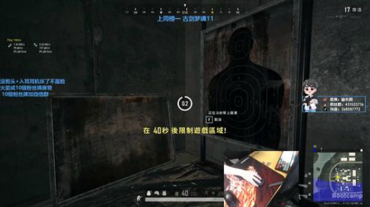 欧服单人4排 不开挂不炸鱼 2019-09-01 14点场
