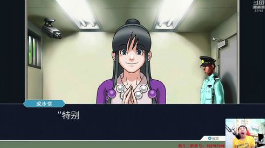 机战：明天晚上有事，预计十点半开播。 2019-09-02 20点场