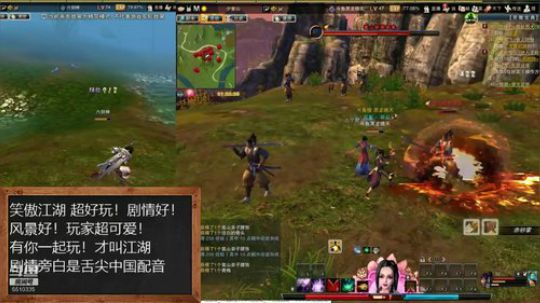 匠人之心！黑龙！冲！冲！ 2019-09-02 11点场