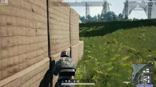 馒头:单排战神 2019-09-03 00点场