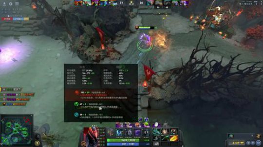 龙井碧螺春铁观音毛尖大红袍 2019-08-27 22点场