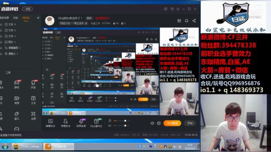 早起的鸟儿有虫吃？0，0 2019-09-03 09点场