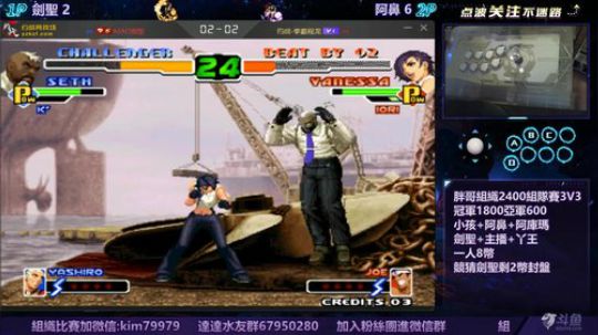 晚上好:開學了..2000組隊賽 2019-09-01 22点场