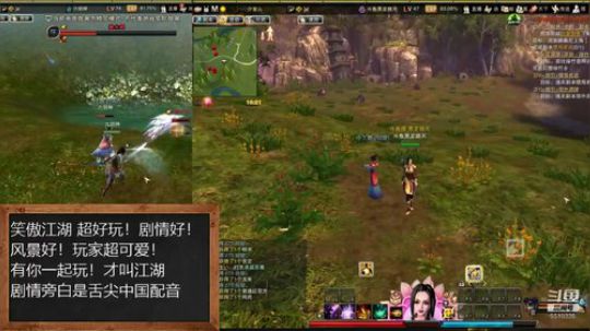 匠人之心！黑龙！冲！冲！ 2019-09-03 13点场