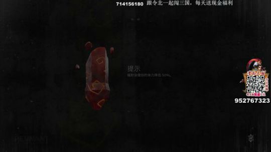 【令北】照常直播十点半开会 2019-09-04 19点场