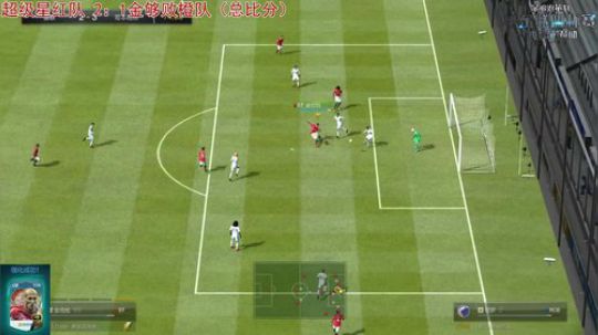 华东联盟杯小组赛第二轮 2019-08-31 23点场