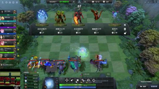 龙井碧螺春铁观音毛尖大红袍 2019-08-29 12点场