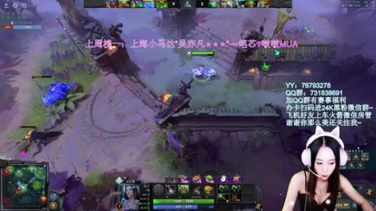 【汐湲】8点DOTA~晚上有摄像头 2019-09-03 23点场