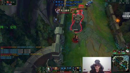 蛮王：2分钟1血 一刀一个小朋友 2019-09-04 01点场