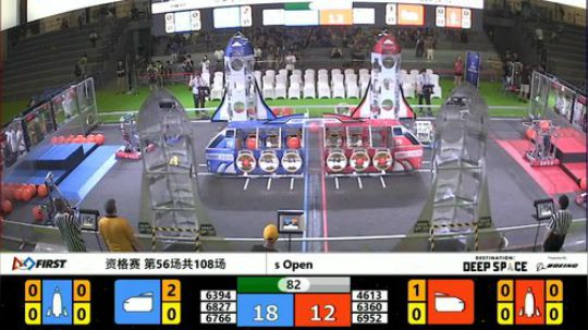RCC2019-资格赛第56场