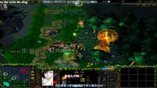 熊猫头，冲鸭！ 2019-09-04 16点场