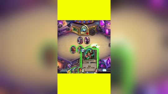 蝙蝠之神的超强combo