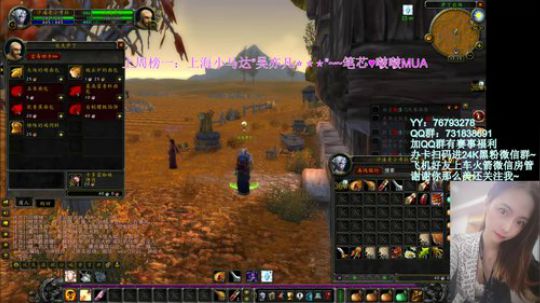 【汐湲】玩一会怀旧~晚上有摄像头 2019-09-03 16点场