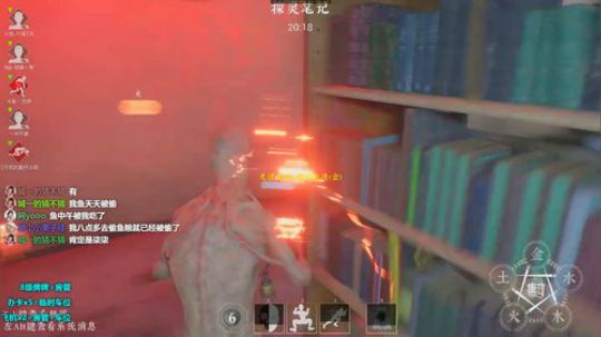 【声优】鬼榜前十魔鬼车帝 2019-09-03 11点场